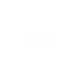 k8凯发真人娱乐手机首页